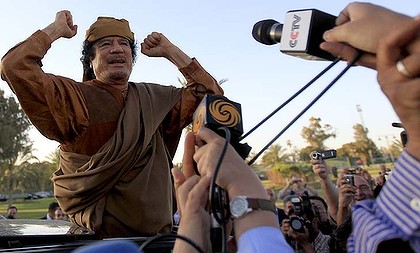 art_muammar-gaddafi-420x0
