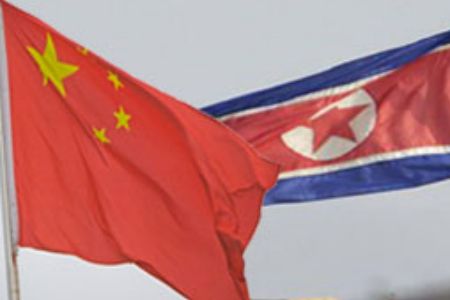 china_nk_flags1