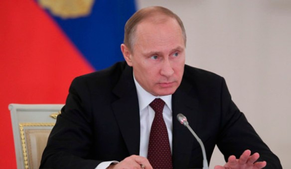 Заседание Государственного совета РФ